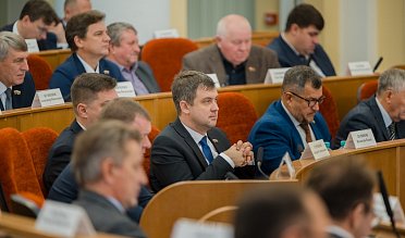 Заседание Законодательного Собрания Оренбургской области